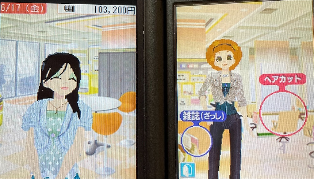 f:id:tsuka-under:20220703224725j:image