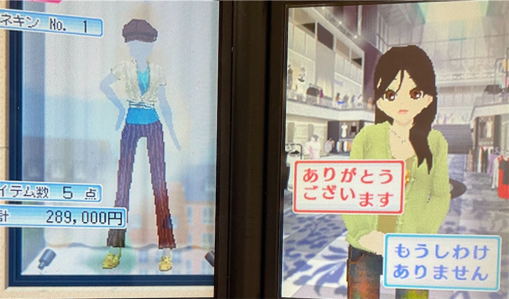 f:id:tsuka-under:20220703224731j:image