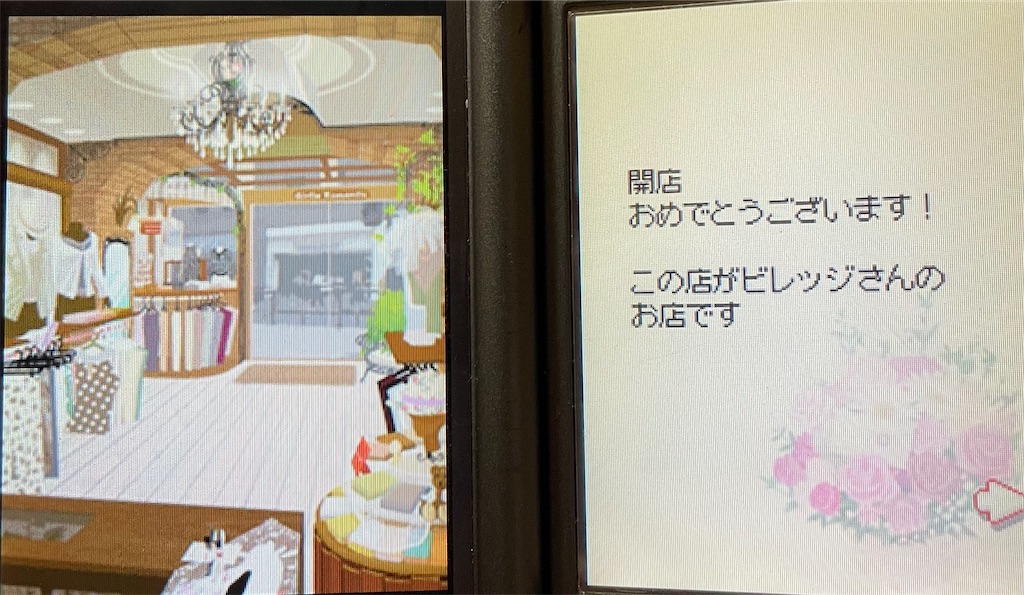 f:id:tsuka-under:20220703224737j:image