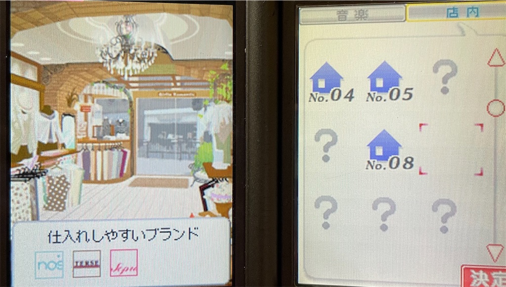 f:id:tsuka-under:20220703224740j:image