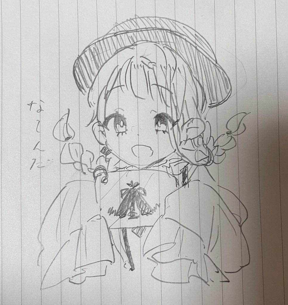 f:id:tsuka-under:20220919004232j:image f:id:tsuka-under:20220919004232j:image