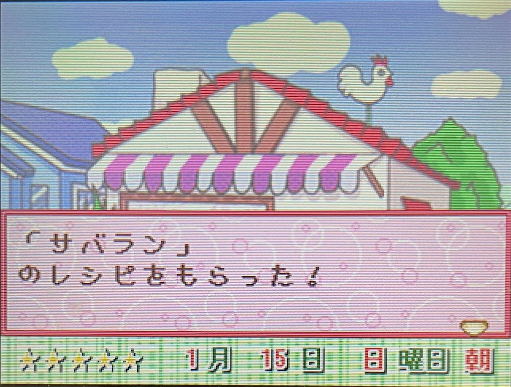 f:id:tsuka-under:20221010094449j:image