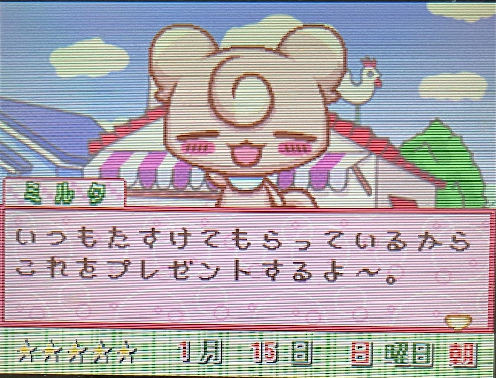 f:id:tsuka-under:20221010094511j:image