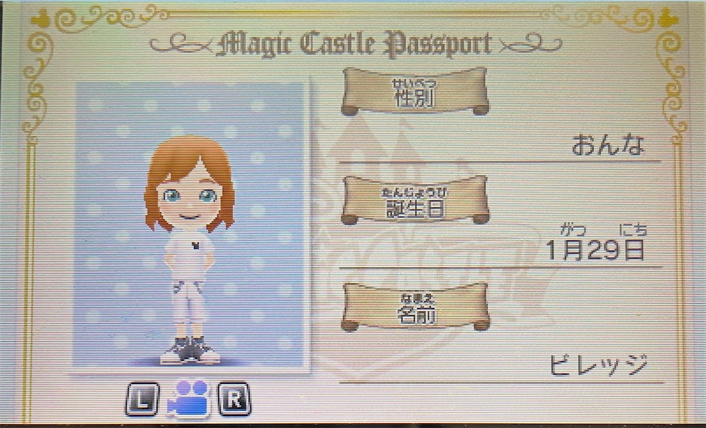 f:id:tsuka-under:20221014093153j:image