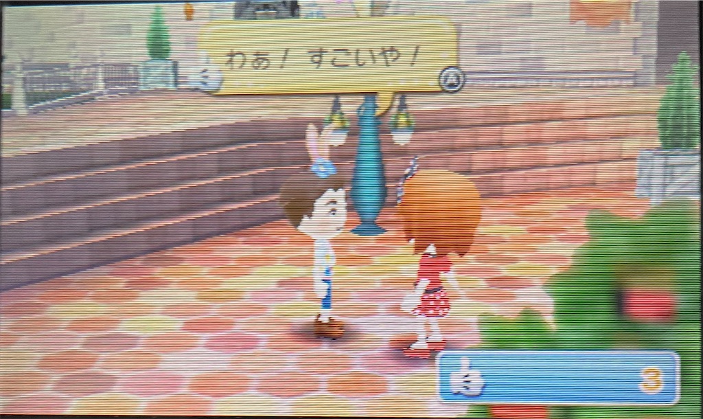 f:id:tsuka-under:20221014093156j:image