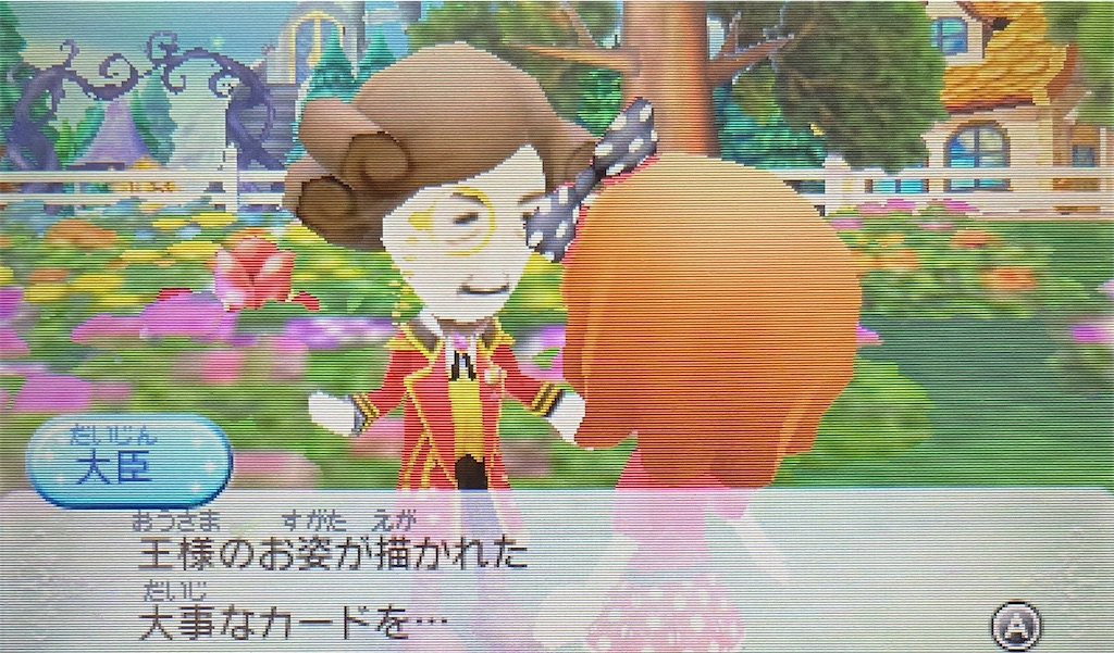 f:id:tsuka-under:20221014093214j:image