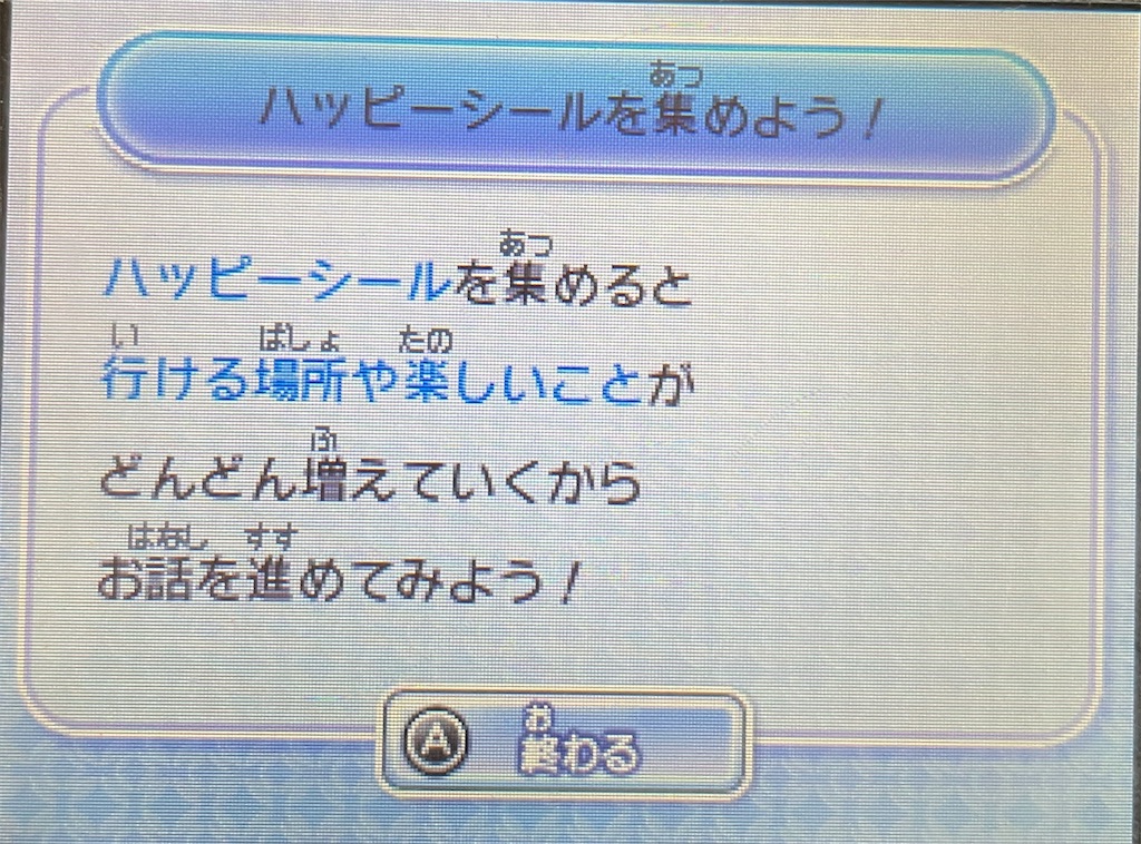 f:id:tsuka-under:20221014093236j:image