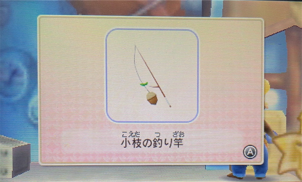 f:id:tsuka-under:20221014093240j:image