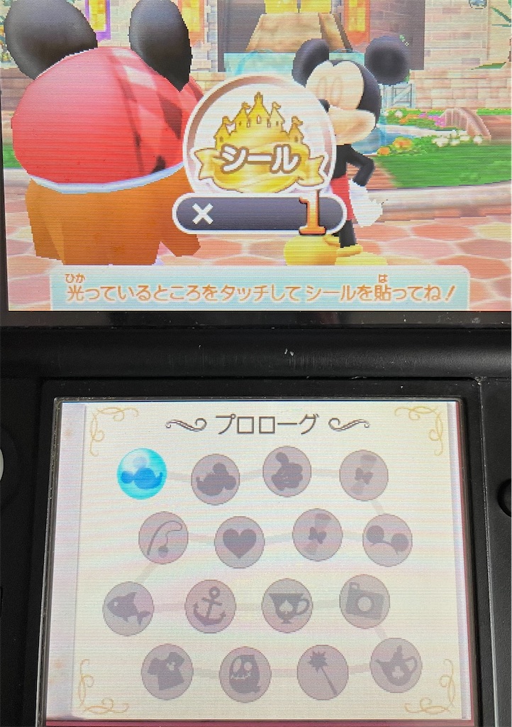 f:id:tsuka-under:20221014093243j:image