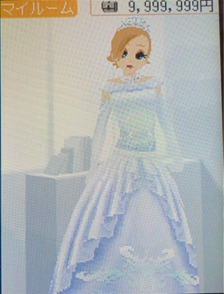 f:id:tsuka-under:20230412165153j:image