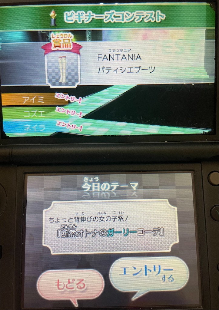 f:id:tsuka-under:20230423194228j:image