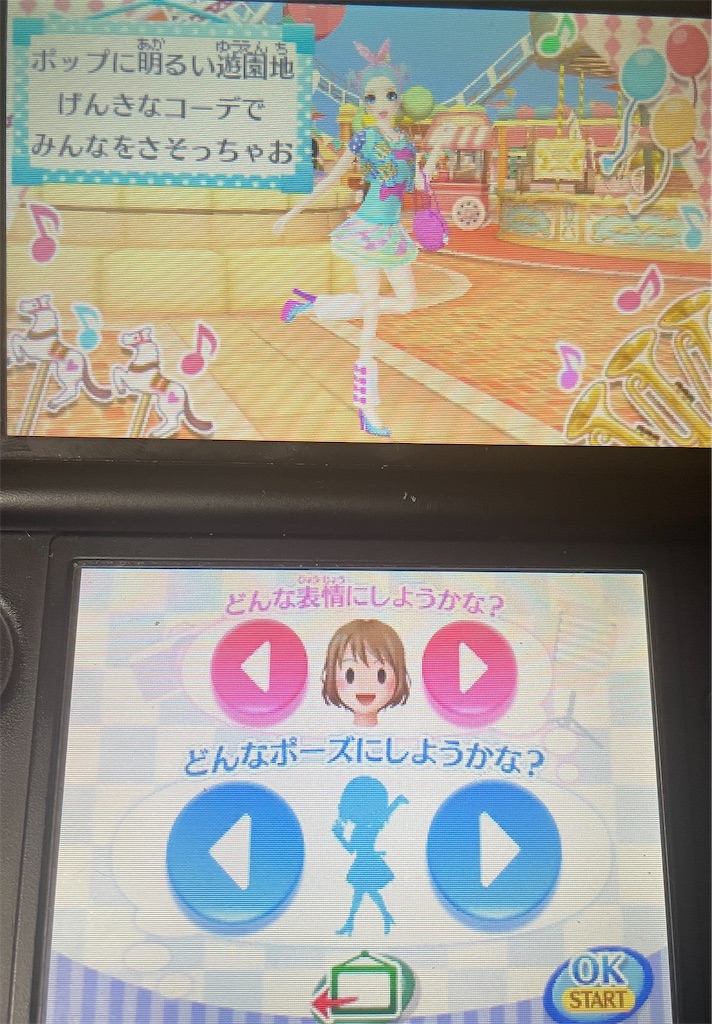 f:id:tsuka-under:20250802111157j:image f:id:tsuka-under:20250802111157j:image