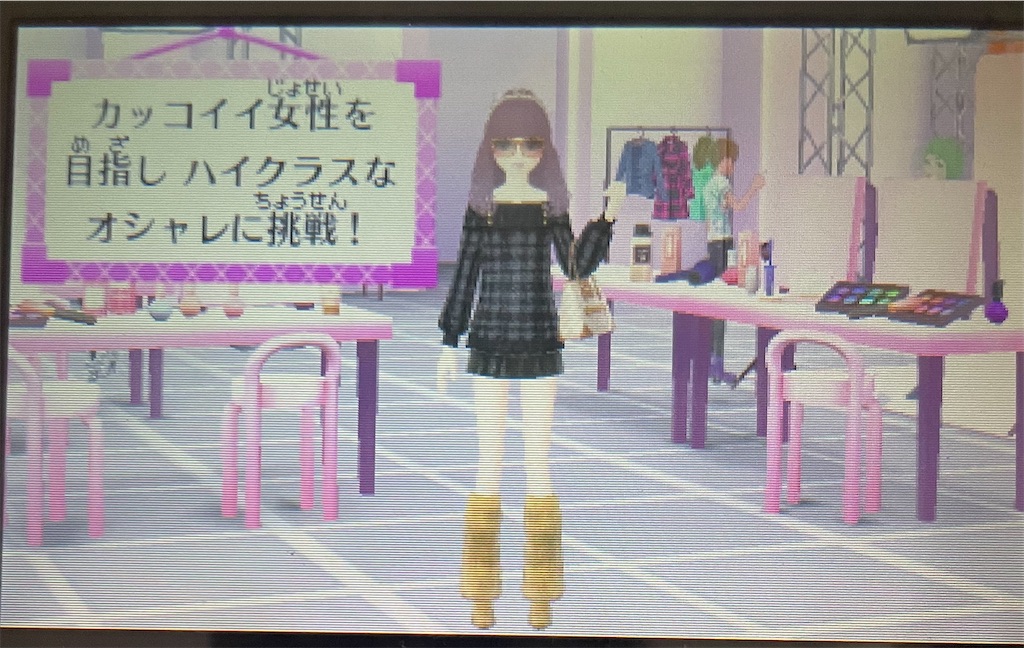 f:id:tsuka-under:20250802111215j:image f:id:tsuka-under:20250802111215j:image