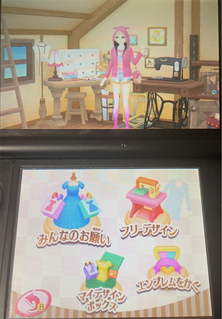 f:id:tsuka-under:20250802111226j:image f:id:tsuka-under:20250802111226j:image