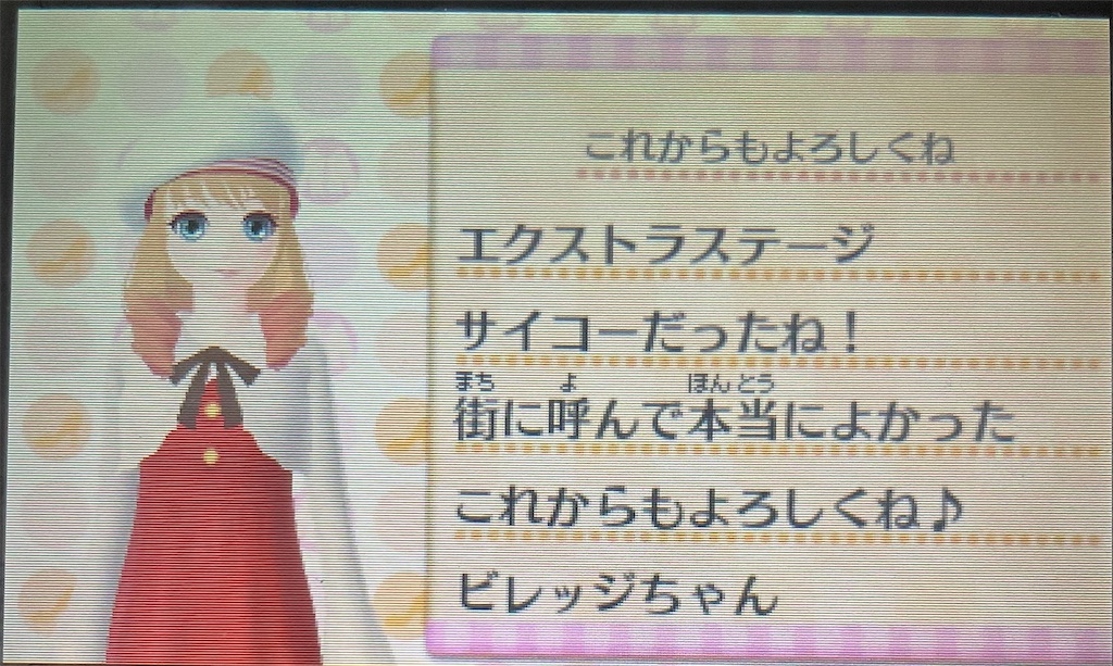 f:id:tsuka-under:20250802111403j:image f:id:tsuka-under:20250802111403j:image