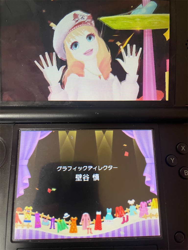 f:id:tsuka-under:20250802111408j:image f:id:tsuka-under:20250802111408j:image