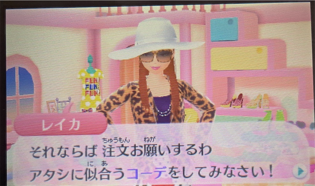 f:id:tsuka-under:20250802111428j:image f:id:tsuka-under:20250802111428j:image