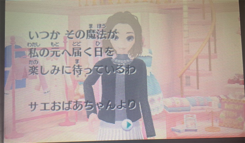 f:id:tsuka-under:20250802111437j:image f:id:tsuka-under:20250802111437j:image