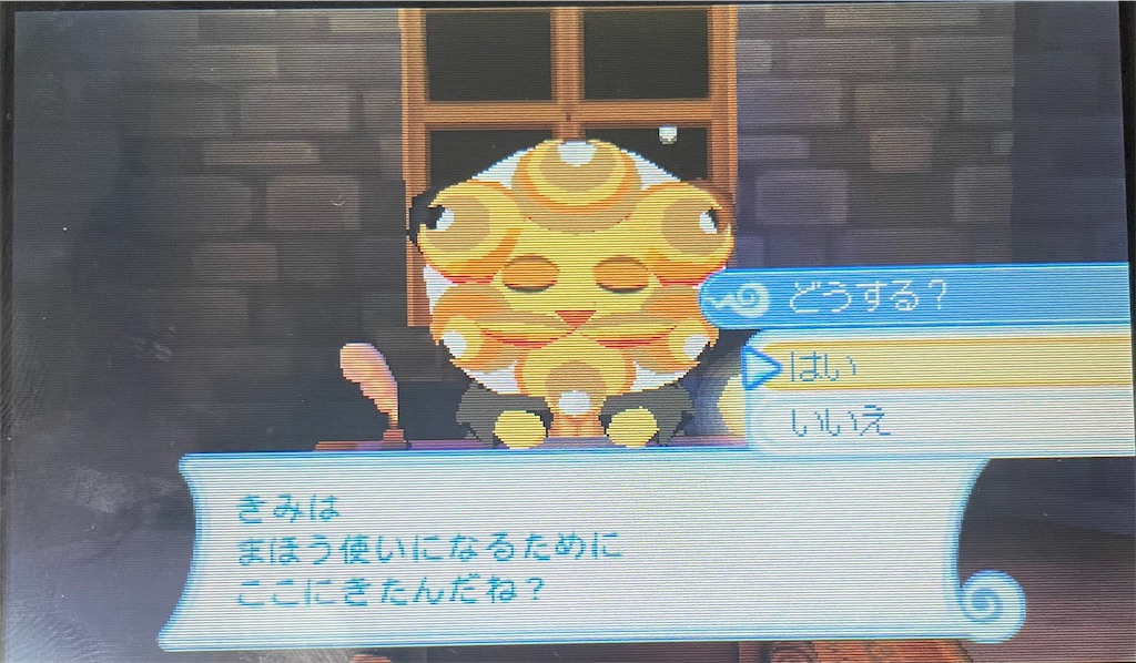 f:id:tsuka-under:20250803095224j:image f:id:tsuka-under:20250803095224j:image