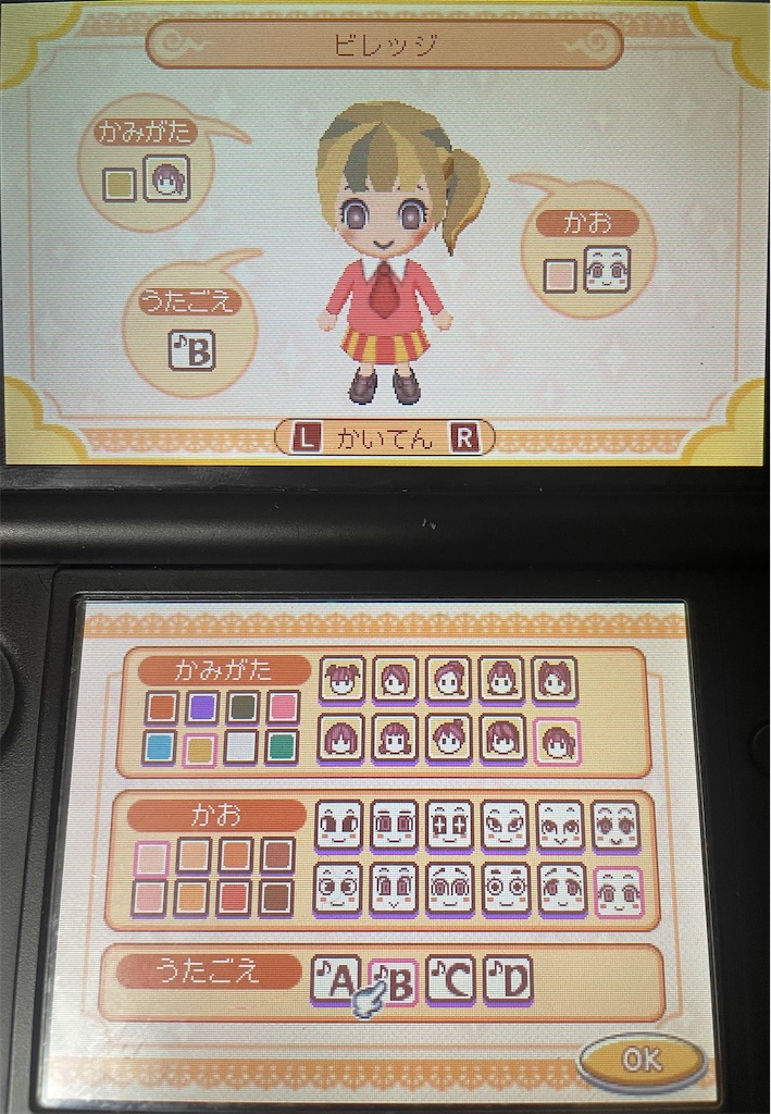 f:id:tsuka-under:20250803095232j:image f:id:tsuka-under:20250803095232j:image