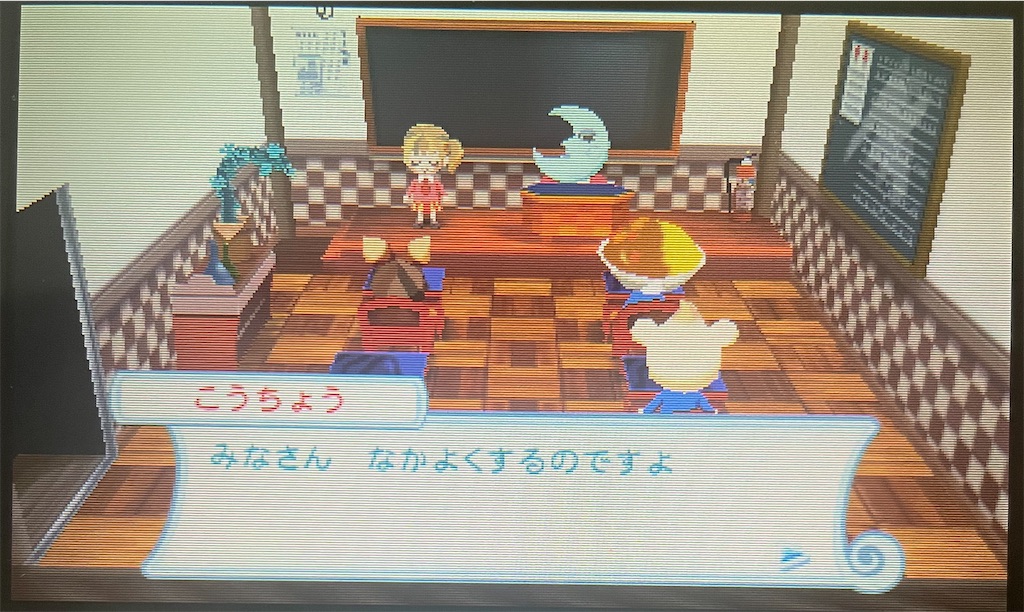 f:id:tsuka-under:20250803095535j:image f:id:tsuka-under:20250803095535j:image