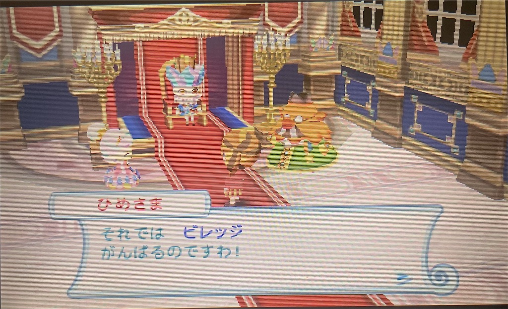 f:id:tsuka-under:20250803095538j:image f:id:tsuka-under:20250803095538j:image