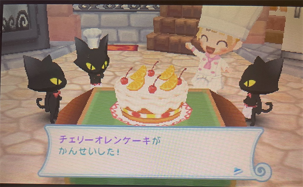 f:id:tsuka-under:20250803095603j:image f:id:tsuka-under:20250803095603j:image