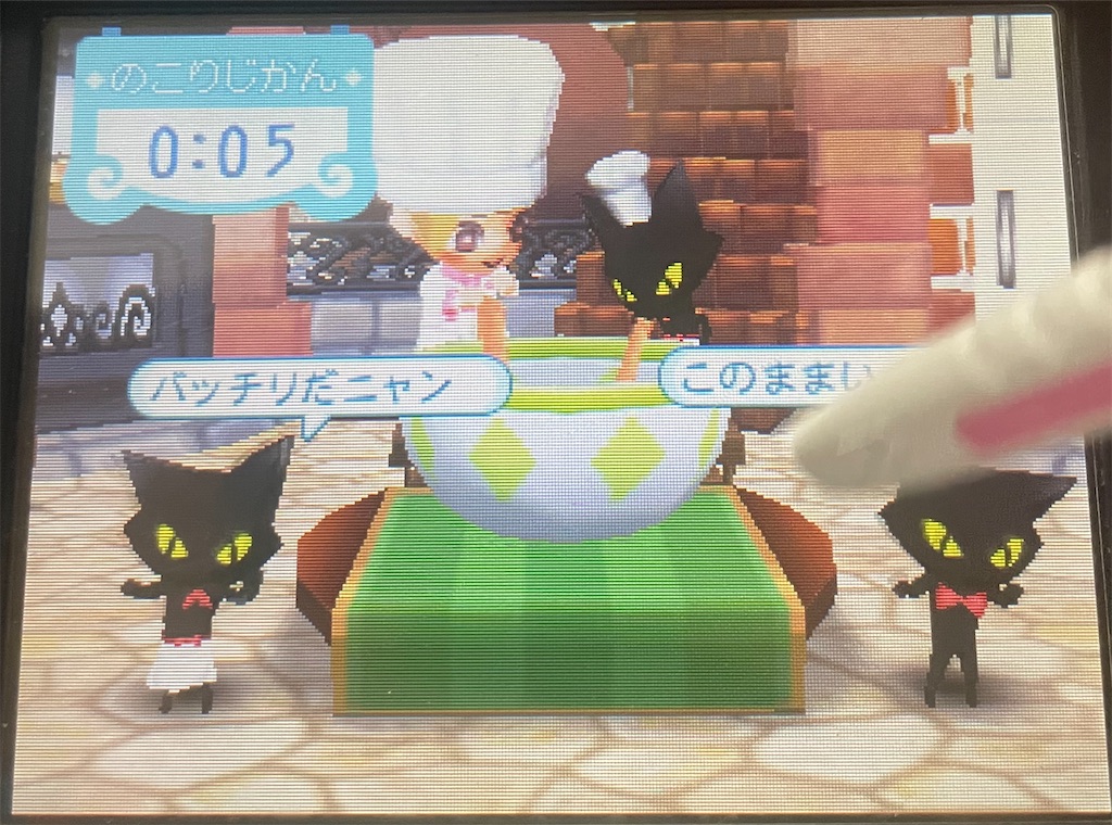 f:id:tsuka-under:20250803095606j:image f:id:tsuka-under:20250803095606j:image