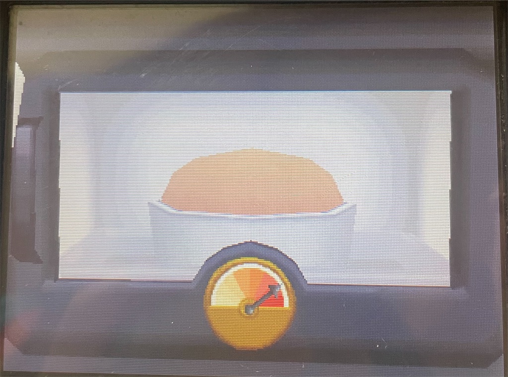 f:id:tsuka-under:20250803095612j:image f:id:tsuka-under:20250803095612j:image