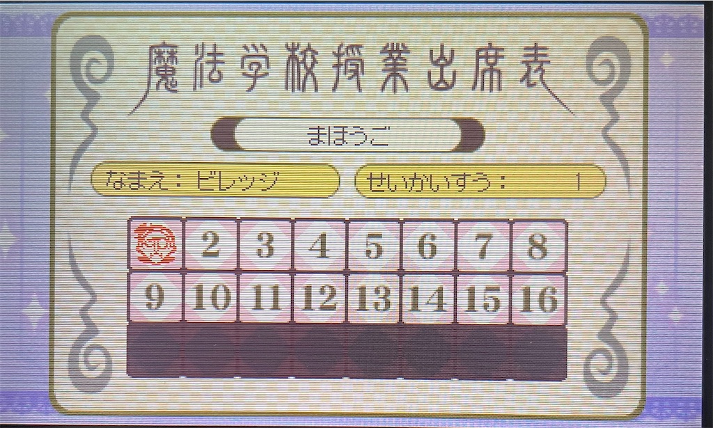 f:id:tsuka-under:20250803095640j:image f:id:tsuka-under:20250803095640j:image