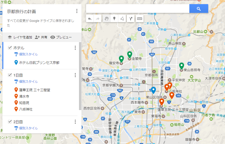 f:id:tsuka1128bldg:20170204022958p:plain f:id:tsuka1128bldg:20170204022958p:plain