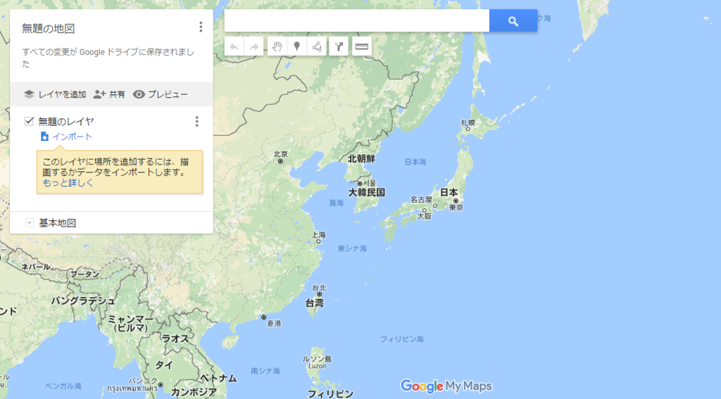 f:id:tsuka1128bldg:20170204033436p:plain f:id:tsuka1128bldg:20170204033436p:plain