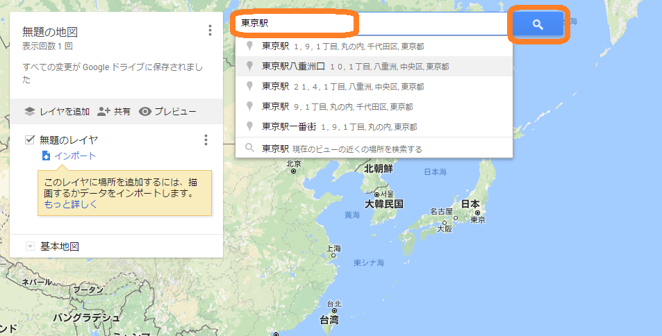 f:id:tsuka1128bldg:20170204181521p:plain f:id:tsuka1128bldg:20170204181521p:plain