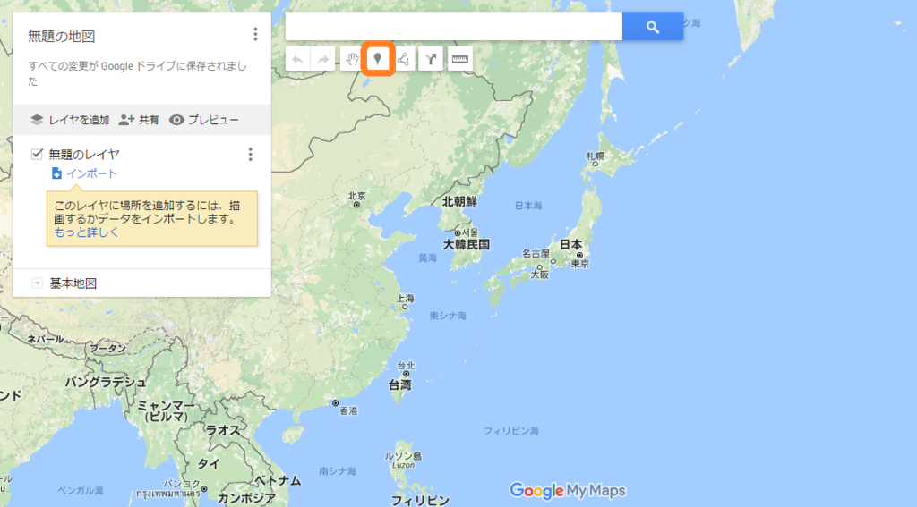 f:id:tsuka1128bldg:20170204181825p:plain f:id:tsuka1128bldg:20170204181825p:plain