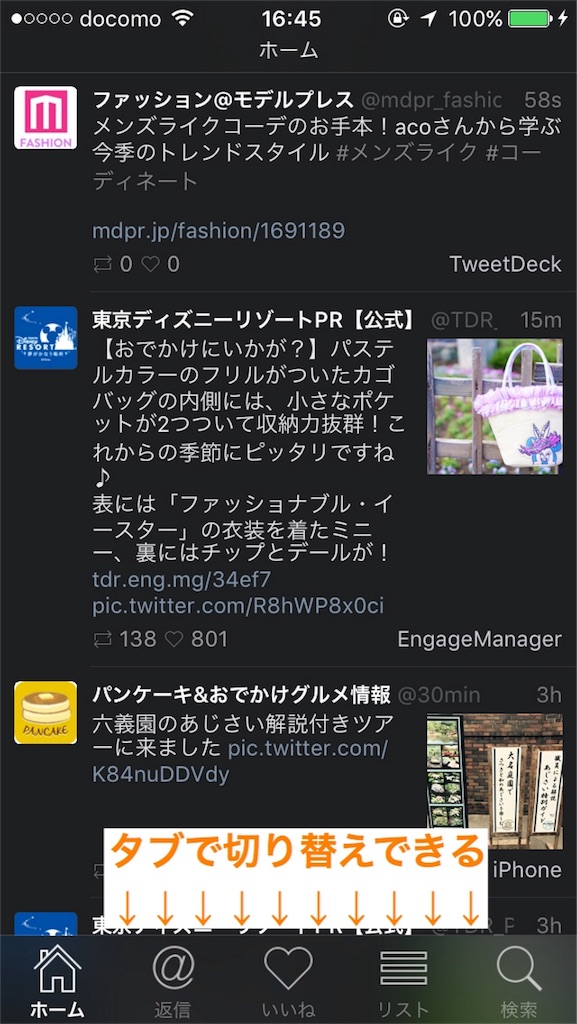 f:id:tsuka1128bldg:20170607172715j:image:h480 f:id:tsuka1128bldg:20170607172715j:image:h480
