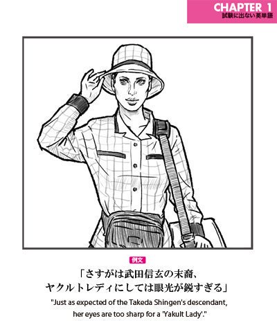 f:id:tsukachan330:20161007235303j:plain