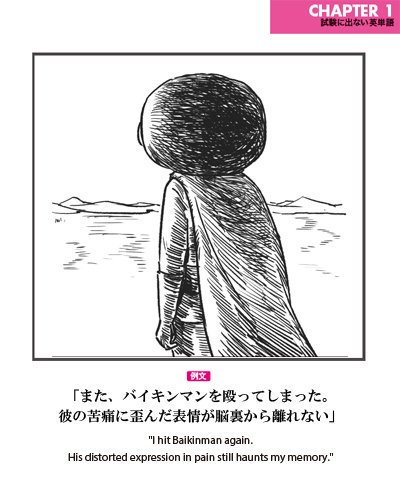 f:id:tsukachan330:20161008001051j:plain