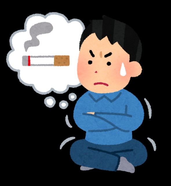 f:id:tsukagongon:20220122143836j:image f:id:tsukagongon:20220122143836j:image