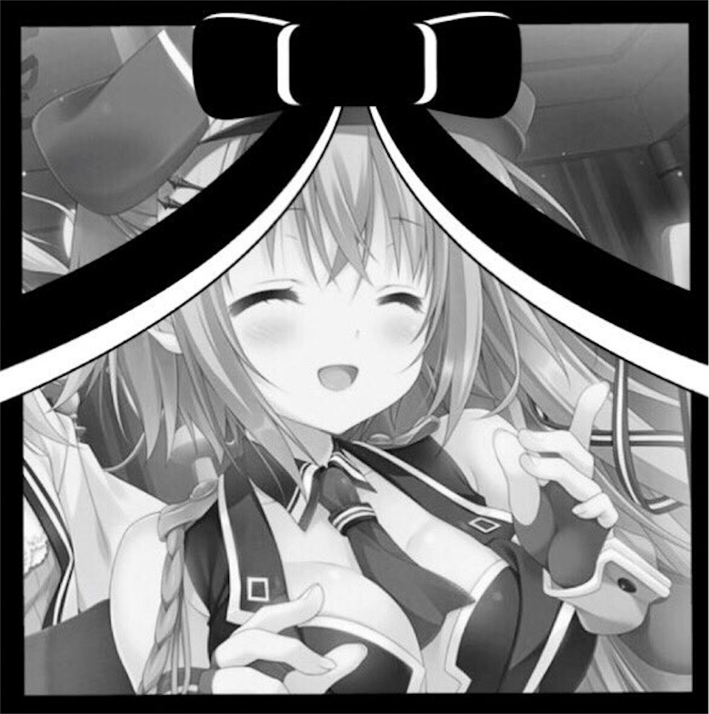 f:id:tsukahaya17:20170718183408j:image f:id:tsukahaya17:20170718183408j:image