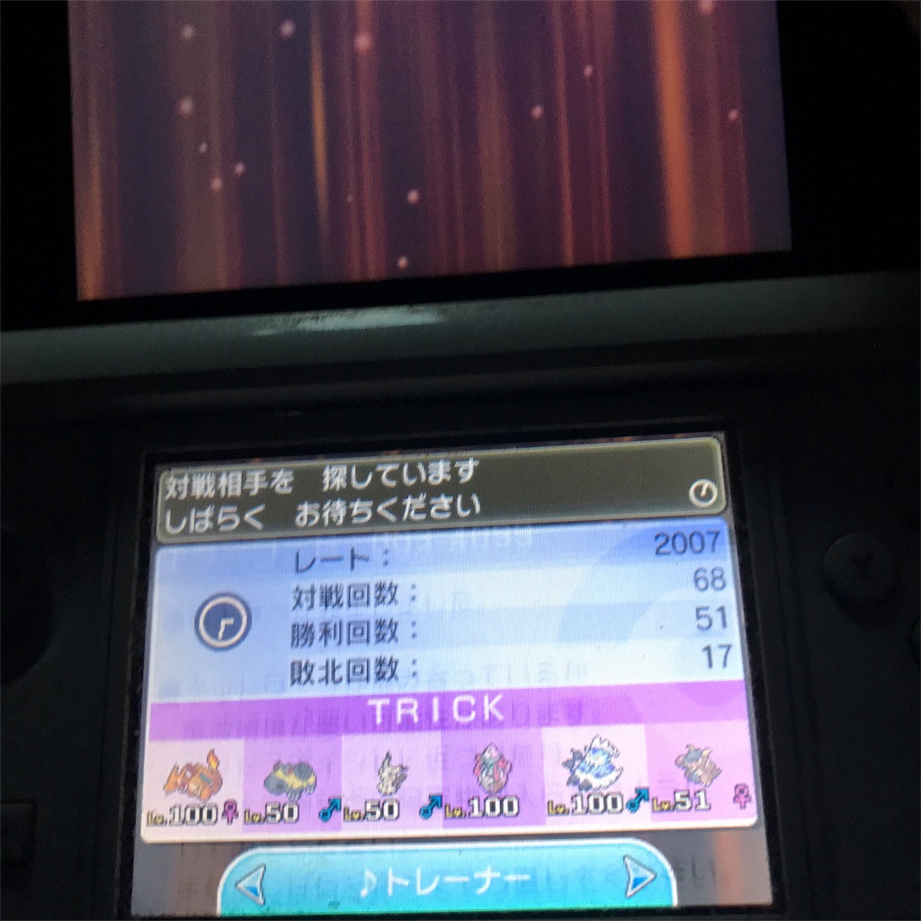 f:id:tsukahaya17:20170718204953j:image f:id:tsukahaya17:20170718204953j:image