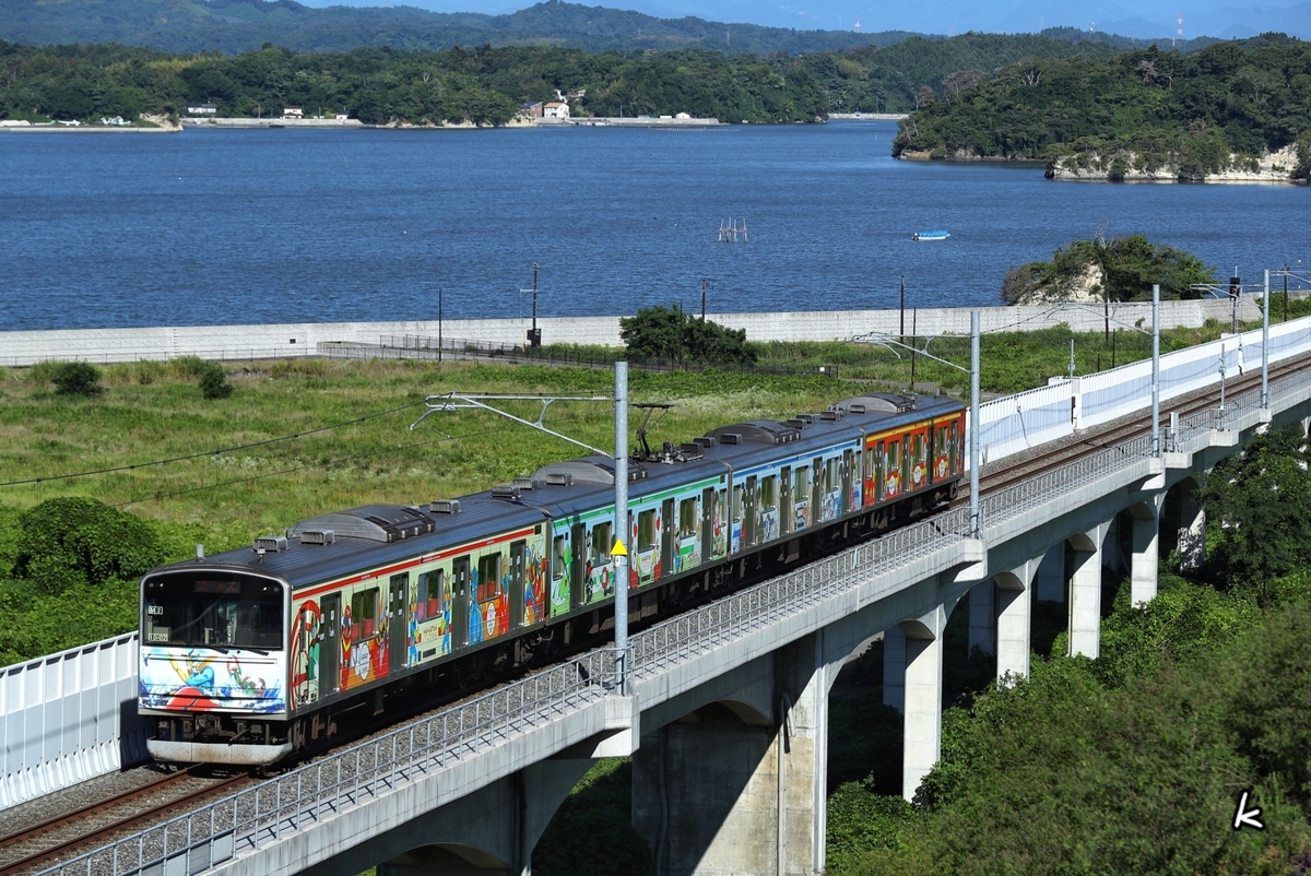 2024/6/27 仙石線 - Photo Life in Tohoku