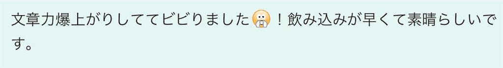 f:id:tsukaken1995:20221127222056j:image f:id:tsukaken1995:20221127222056j:image