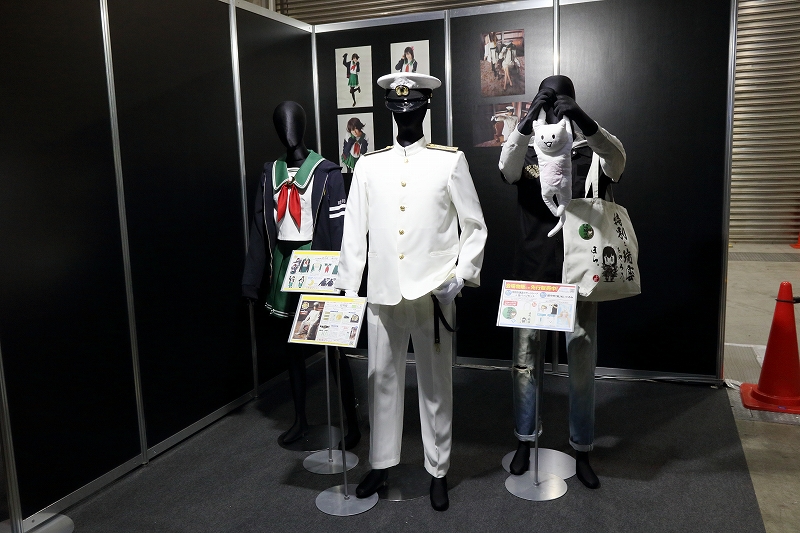 第肆回「艦これ」観艦式行ってきた(2017.9.16) - つかぽんのひとりごと