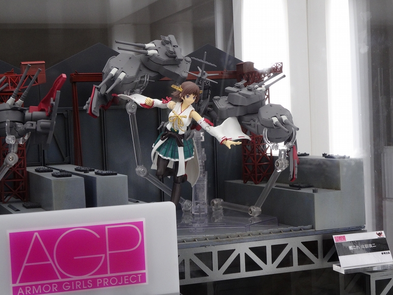 第肆回「艦これ」観艦式行ってきた(2017.9.16) - つかぽんのひとりごと