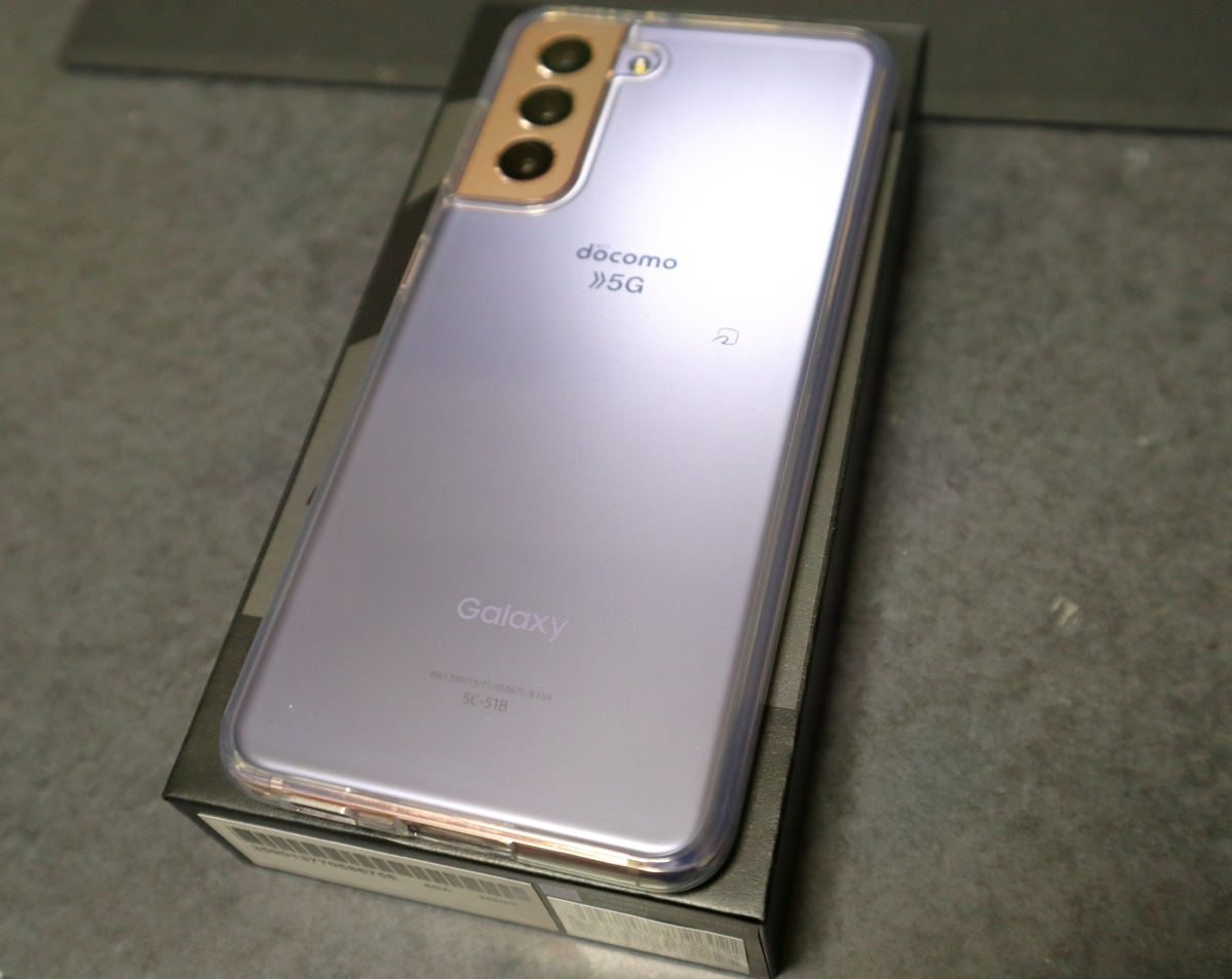 f:id:tsukapon_xbcc:20210520205903j:plain