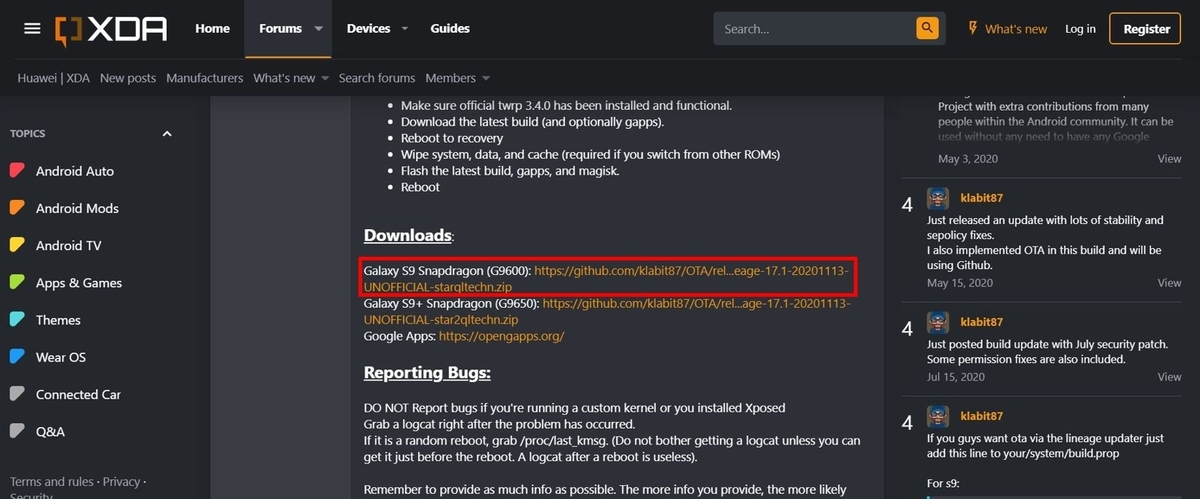f:id:tsukapon_xbcc:20210524000527j:plain