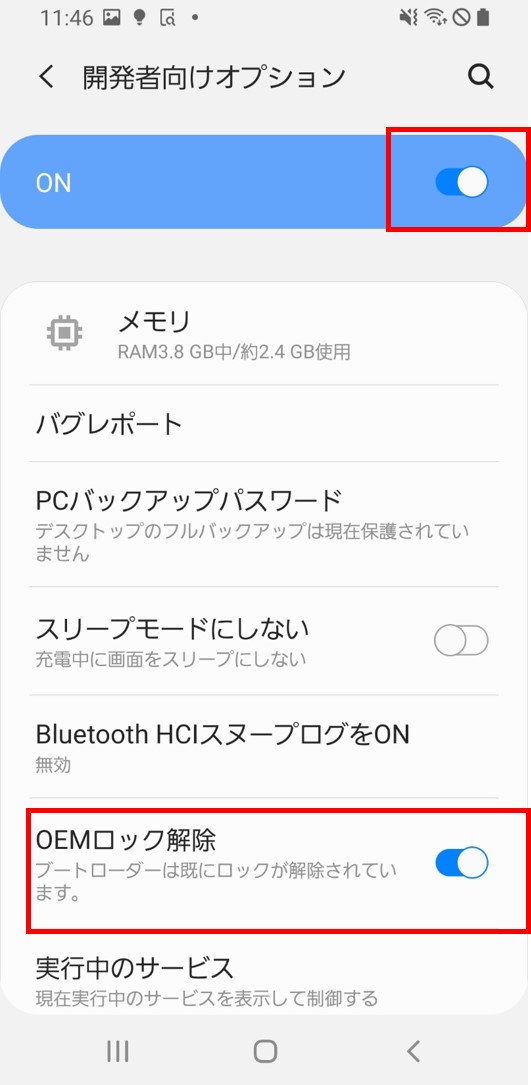 f:id:tsukapon_xbcc:20210524013628j:plain