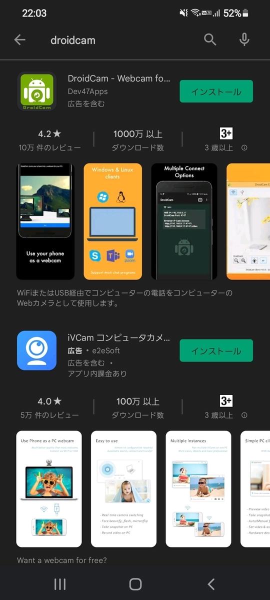 f:id:tsukapon_xbcc:20220210231548j:plain