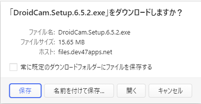 f:id:tsukapon_xbcc:20220210233539p:plain