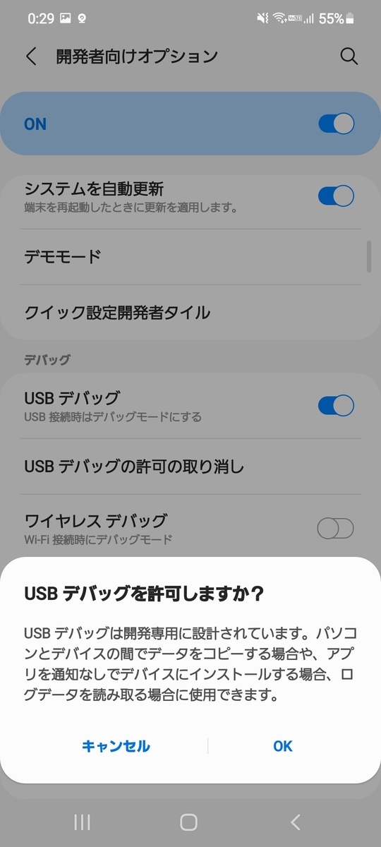 f:id:tsukapon_xbcc:20220211003142j:plain